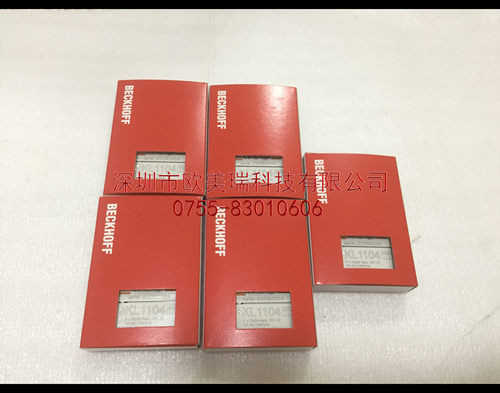 倍福 KL1104   KL9110  KL9185模块全新原装正品