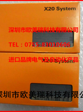 X20DO9321  贝加莱模块全新原装正品现货当天发  议价(现货)