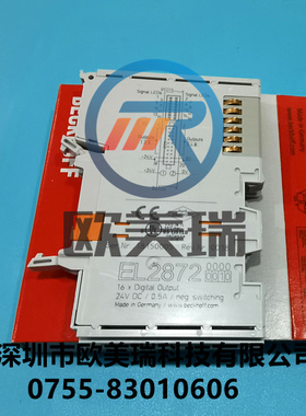 倍福EL2872  EL2872-0010 EL5021-0090模块全新原装正品【现货】
