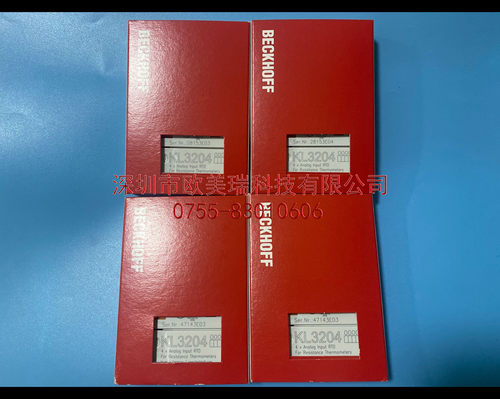 全新倍福BX5200-0000  正品现货 - 封面