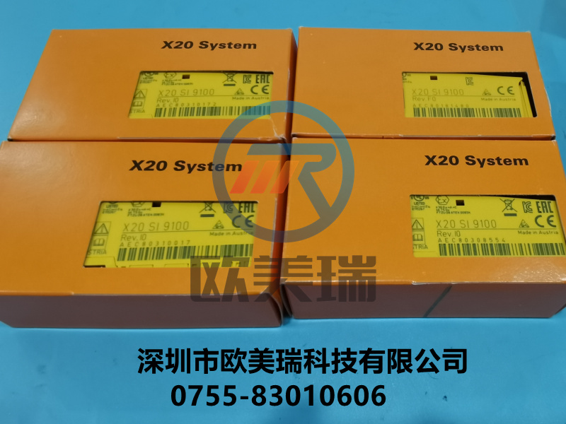 X20SI4100  X20SO2110 X20S02110贝加莱全新原装现货当天发  议价