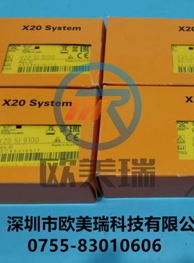 X20SI4100  X20SO2110 X20S02110贝加莱全新原装现货当天发  议价