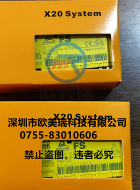 X20SC2432  X20AT2311贝加莱模块全新原装正品现货当天发   议价(