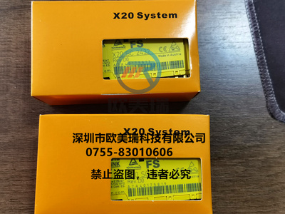 贝加莱模块全新原装正品现货