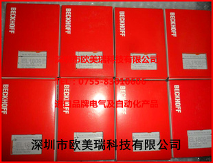 倍福模塊全新原裝 KL6904 KL6201 KL4012 當(dāng)天發(fā)貨 正品