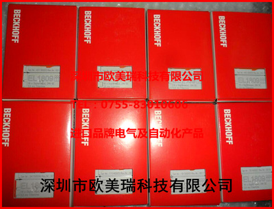 KL6904   KL6201 KL4012  倍福模块全新原装正品，当天发货