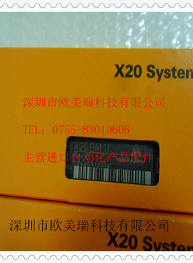 X67AT1402  贝加莱模块全新原装正品现货当天发(现货)