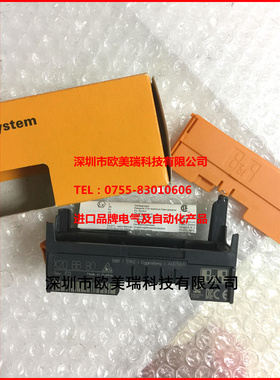 X20BB82  X20AI4622贝加莱模块全新原装正品现货当天发  议价(现