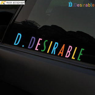D.Desirable王鹤棣潮牌汽车贴纸定制创意周边电动车粉丝应援车贴