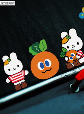 MAYDAY五月天萝卜兔子车贴5525应援汽车电动车贴纸可爱防水装饰贴