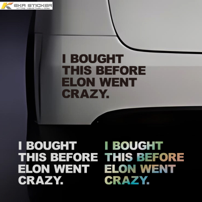 马斯克特斯拉个性创意贴纸