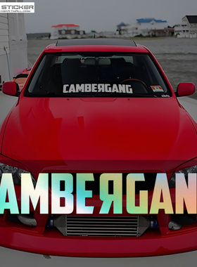 定制前挡贴创意汽车前档后档cambergang低趴族改装贴纸反光贴拉花
