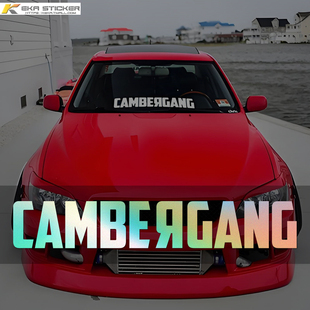 定制前挡贴创意汽车前档后档cambergang低趴族改装贴纸反光贴拉花