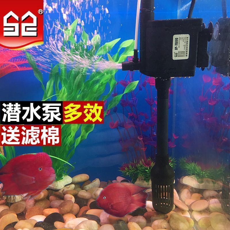 内置过滤器鱼缸三合一潜水泵冲氧循环泵水族箱龟缸过滤净化器设备