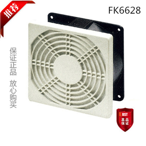 上海雷普 FK6628.115过滤器机柜控制柜风扇控温散热通风窗带风机