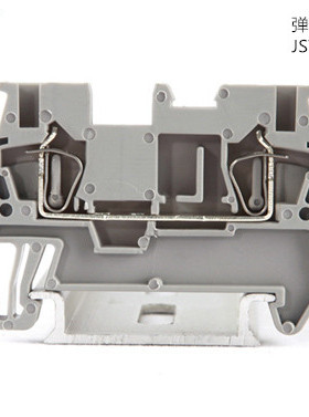 上海雷普 JST 2.5 弹簧端子1.5 轨道式接线 2.5mm² 灰色 厂家直