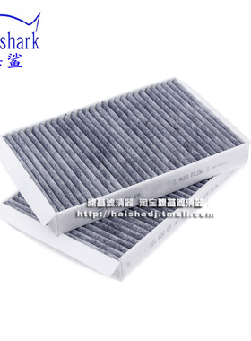 适用宝马新567系F10F18520I523LI528LI530LI535LIGT空调滤芯网格