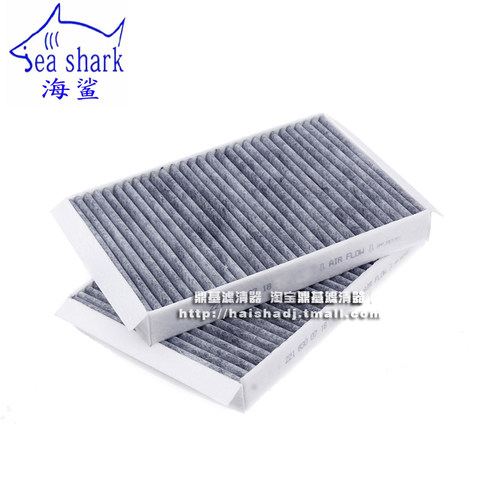 进口材质精细过滤净化健康出行包邮
