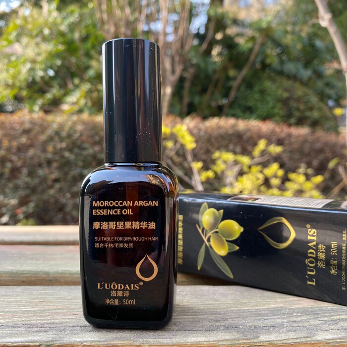 luodais护卷精油洛黛诗摩洛哥坚果精华油干枯毛躁柔顺发尾油免洗