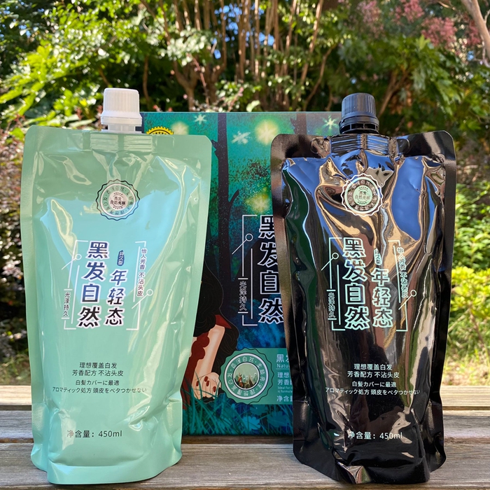 清水黑发霜不沾头皮黑油中老年盖白发染膏芬然黑发年轻态染发膏