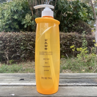Acre男女造型啫喱膏特硬快速定型尚品造型金麦纯香香薰闪亮啫喱