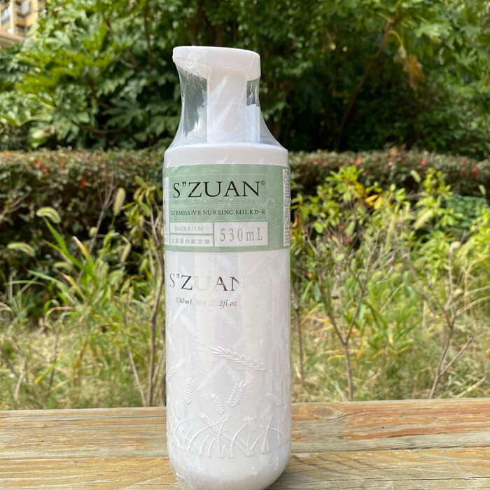 SZUAN02护发素闪钻乳木果其它护发