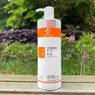 HAIRCARE护发素森行健发王干枯毛躁补水发膜迪丝尼护发霜柔顺王