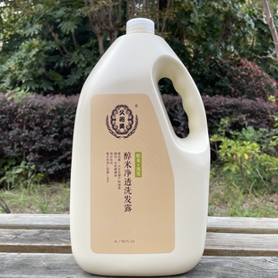 纯米洗发水大桶家庭装洗发水柔顺滋养顺滑洗发乳M101久裕美洗发水