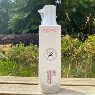 PEARL护发素SZUANI闪钻珍珠膏水润发膜烫染干枯毛躁补水护理倒膜