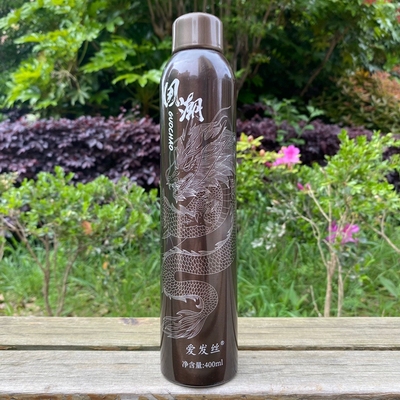 GUOCHAO国潮造型师羊毛卷大波浪泡沫摩丝轻盈护卷泡沫发蜡蓬松卷