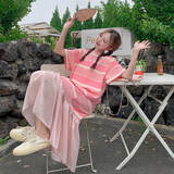 【现货】粉色条纹鱼尾裙289-6873-P125控178，女装连衣裙，浙宝289