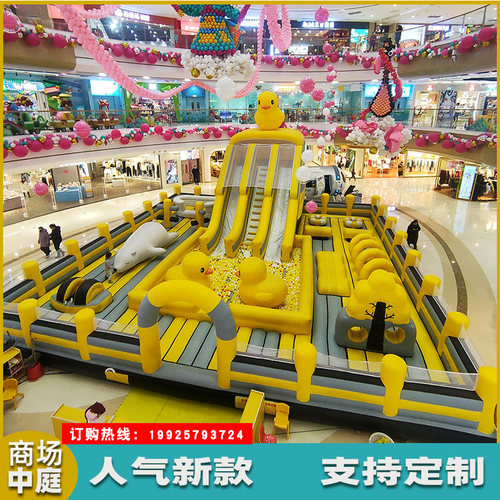 新款充气城堡室外大型广场摆摊