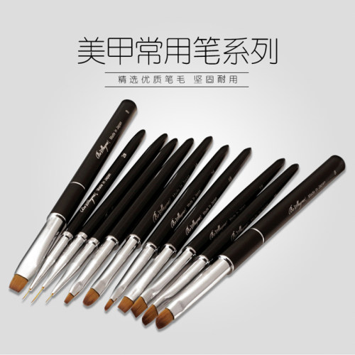 双头拉线貂毛木柄凝胶笔刷套装