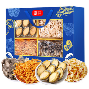 富昌礼盒山珍海味303g蘑菇菌子类干货特产新春节年货单位员工福利