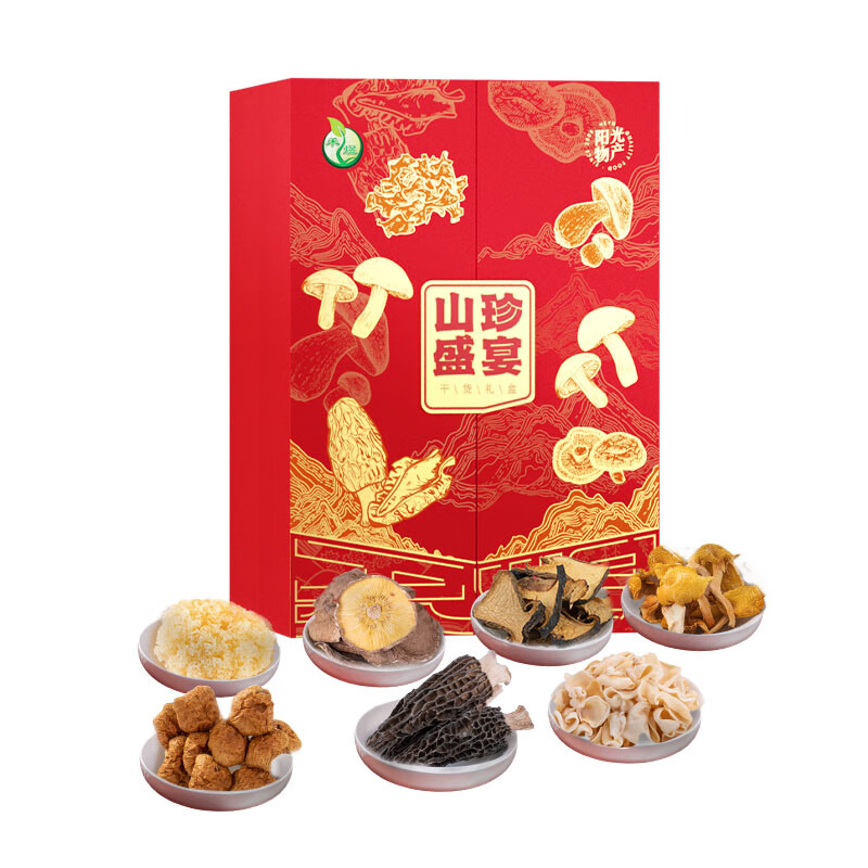 禾煜干菌礼盒山珍盛宴干货礼盒405g大礼包羊肚菌春节元旦送礼客户