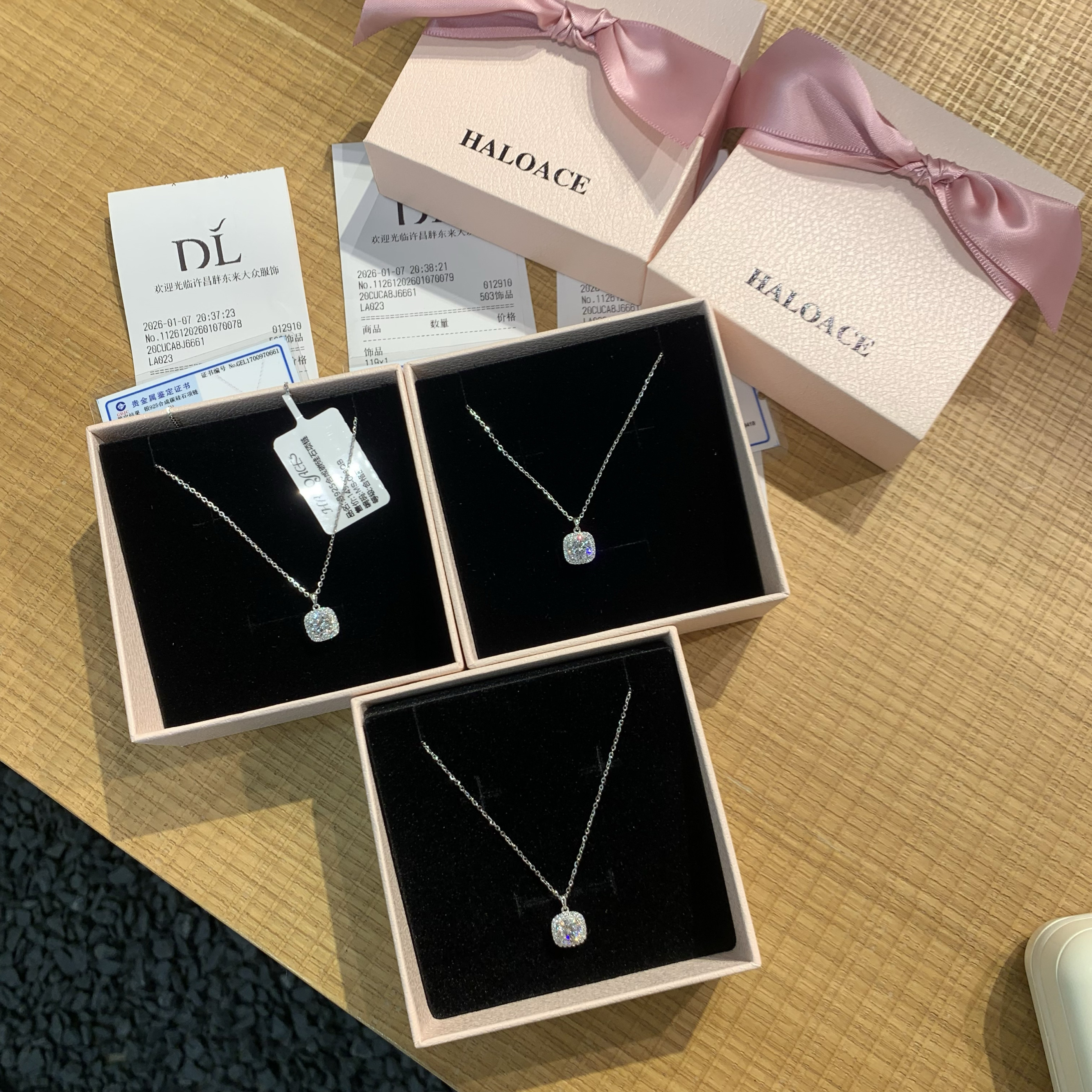 许昌胖东来正品代购满钻小方糖项链925银正品网红爆款国内