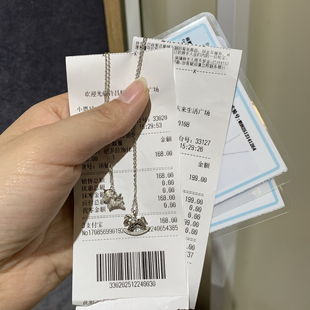 许昌胖东来满钻碎冰冰小马项链网红超市代购国内代购正品保证