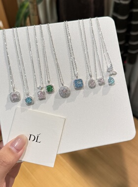 许昌胖东来正品冰蓝满钻方糖项链送女友闺蜜节日礼物925银正品