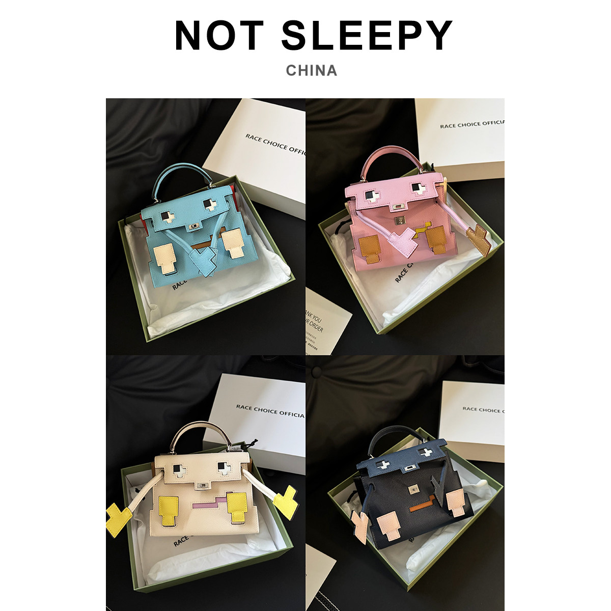 笑脸包 手工蜡线恶搞奶昔白色马赛克凯莉包女可爱包包