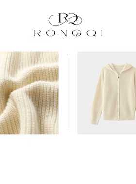 【柳哥严选】“经典之作”100羊毛大牌平替拉链款式针织衫RQ76205