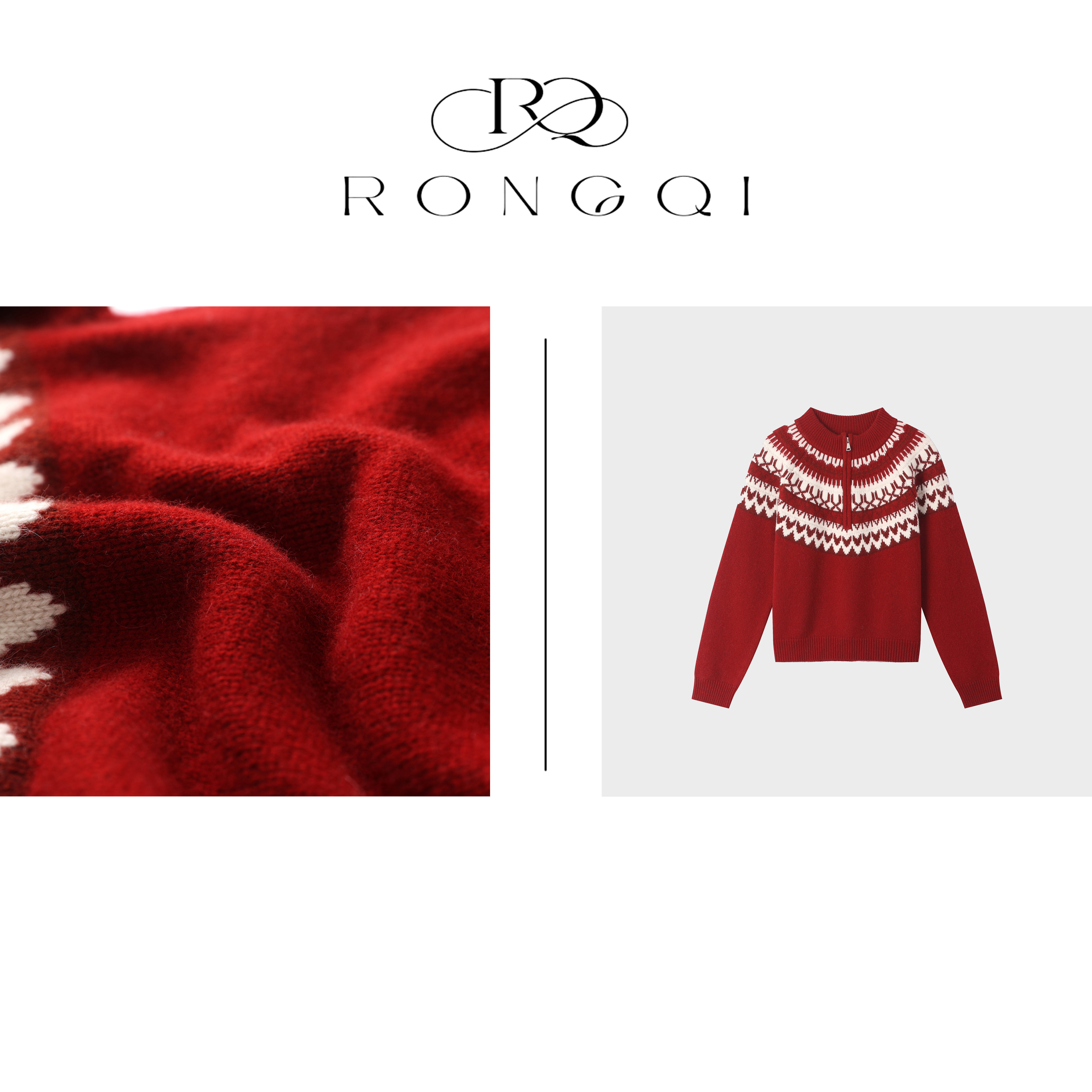 【柳哥严选】费尔岛花型拉链毛衣女2025新款针织开衫X2533,女装/女士精品,羊绒衫,淘宝优惠券,粉丝福利购,淘宝优惠卷