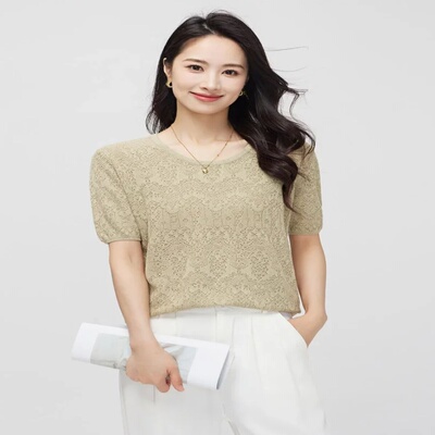 【柳哥严选】新疆原生态女士针织长袖亲肤柔软透气X413