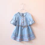 Gilet fille - Ref 2071673 Image 19