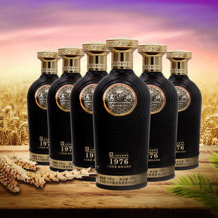 内蒙老字号大汗二锅头内蒙古乌海湖1976黑瓶500毫升42度清香型