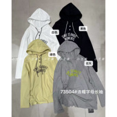 胖mm慵懒休闲慵懒风连帽字母长袖 宽松大码 T恤 韩版 小王家73504春季