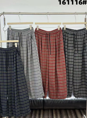 becabeau女装161116秋韩版宽松大码胖mm休闲格子束脚阔腿灯笼长裤