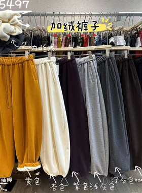 WE女装45497冬季韩版宽松大码胖mm休闲高腰加绒加厚阔腿直筒长裤