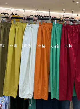 大7女20969春夏新款松紧韩版宽松大码胖mm休闲薄款梨形哈伦萝卜裤