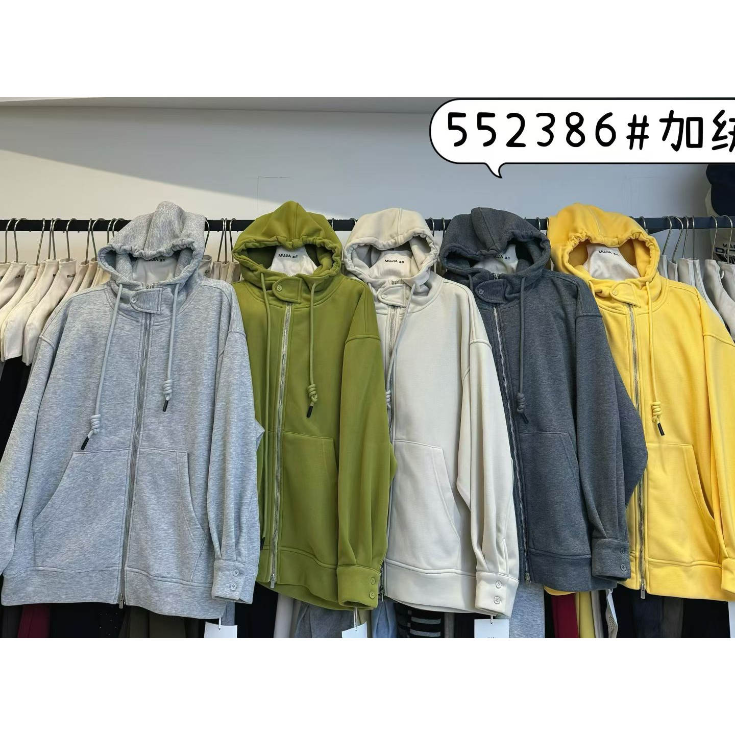 胖mm慵懒休闲风加绒连帽卫衣外套