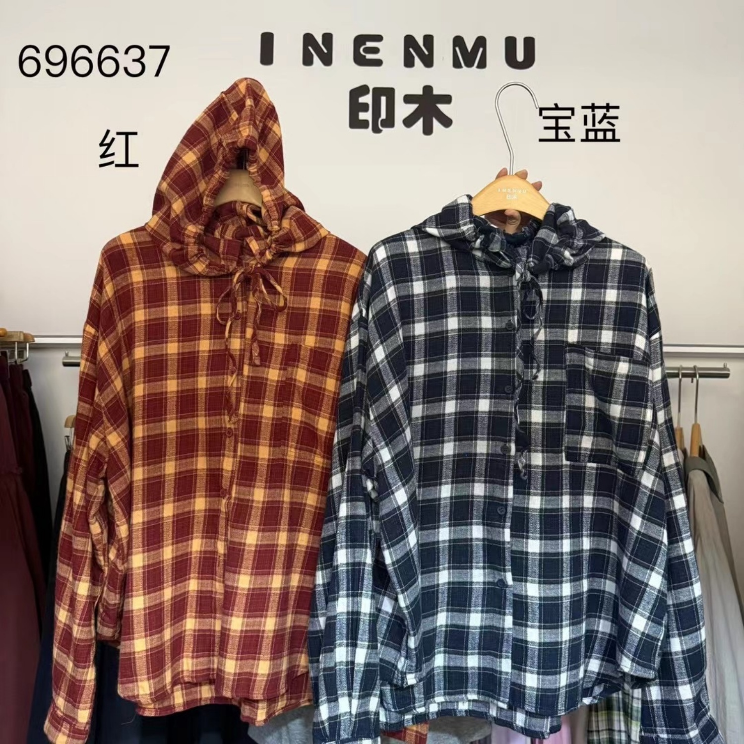 慵懒休闲风连帽抽绳格子衬衫外套